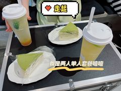 -MIMI FASO(古仓店)