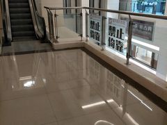 -居然之家(浑南店)