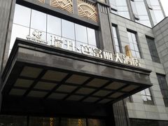 门面-瑞升芭富丽大酒店-自助餐厅