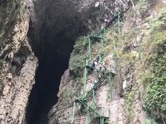 -华蓥山天意谷景区