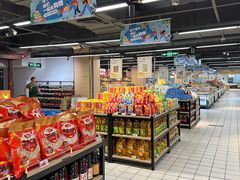 -农工商超市(金沙江路店)