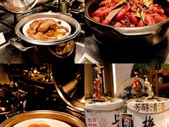 -博林天瑞喜来登酒店·西丽尚膳