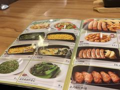 -萨莉亚意大利餐厅(白云汇店)