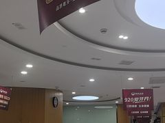 -雅悦齿科(顾村公园店)