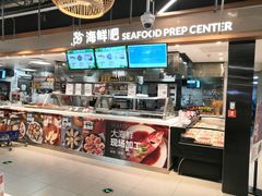 -盒马鲜生(观音桥店)