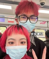 -藤野造型烫发染发