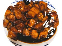 -大隐隐于市私房菜(保和小区店)