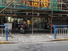 -盛兴面馆(真儒大厦店)