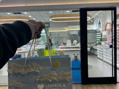 -GOOMI久米眼镜·蔡司·依视路·明月官方授权店(龙德紫金店)