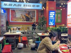 -钢管厂五区小郡肝火锅串串香(总店)