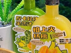 -西语·炭烧牛排(卓越中寰店)