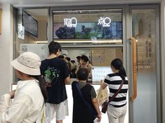 -喜茶(上海淮海中路渔阳里店)