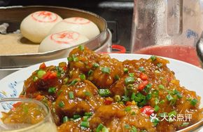 Nine Clan Meat Balls