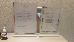 -一本X目奈子日式单根美睫专业店