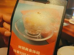 -佐敦茶餐厅(恒茂华城店)