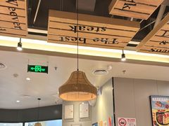 -豪享来中西餐厅(隆昌店)