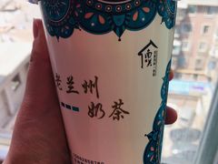藜麦甜胚奶茶-桥门程记(兰州南关夜市店)