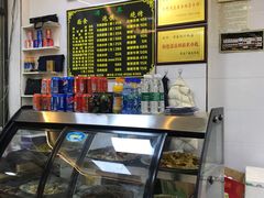 -西羊市老米家泡馍(广济街店)