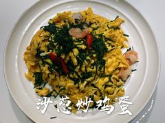 -宁夏国强手抓羊肉·清真菜(未央路凤三店)