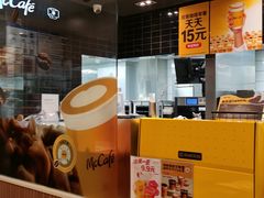 -麦当劳(凯德MALL太阳宫店)