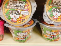 -京客隆超市(华安店)