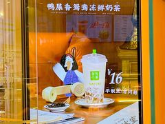 -奈雪的茶(大悦城店)