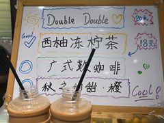 -赏饮·WILL TEA