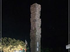 -亚龙湾中心广场