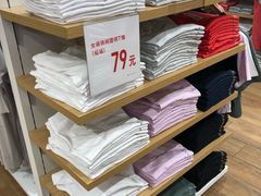 -优衣库(北京首开福茂宋家庄购物中心店)