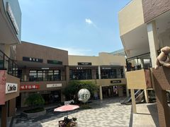 -宁波杉井奥特莱斯广场