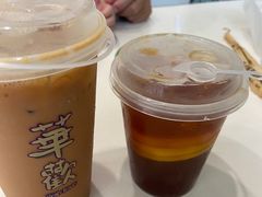 -華歡冰室-WahFoon(吉大店)