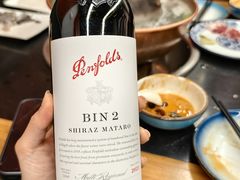-裕德孚·非遗手切涮羊肉(东直门内大街店)
