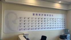-爱陪伴一对一月子中心(融侨店)