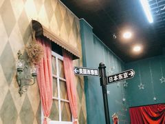 -李大牛和刘大力手作甜品(凯德店)