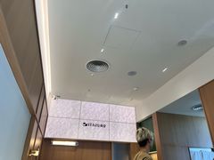 -ITARU食堂·定食料理(西丽店)