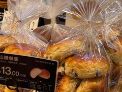 -荷家面包生日蛋糕(大渡口万达广场店)