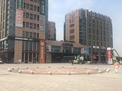 -紫荆广场·花漫里