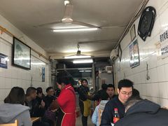 -十八梯眼镜面(五红路店)