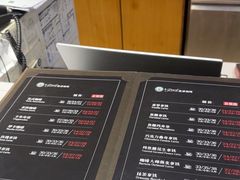 -逸派咖啡 EPARKCOFFEE(广安门店)