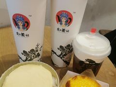 -霸王茶姬(南亚风情第壹城店)