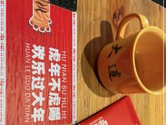 -喝丢一只鞋海鲜烧烤·海肠捞饭(文体街店)