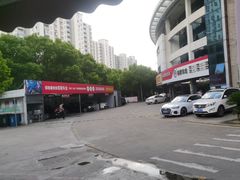 -名骏车业(新区永安店)