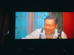 -中影国际影城(神农万达广场CINITY店)