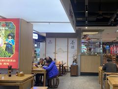 -易裕和·长沙米粉(竹塘西路店)