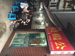 iphone_upload_pic-石灰市毛记烧鸡公(解放碑店)