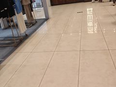 -优衣库(北京枫蓝国际广场店)