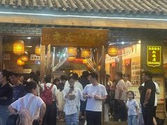 -小街天府(西工小街店)