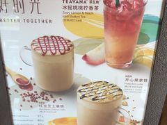 -星巴克(南京弘阳购物中心店)