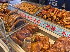 -老鼎万春卤菜(五代传承创始老店)