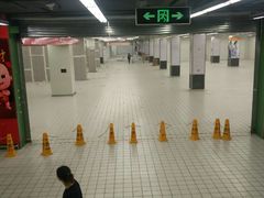 -农工商超市(金沙江路店)